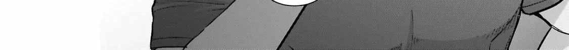 Read I’m the Evil Lord of an Intergalactic Empire EN Manga Online
