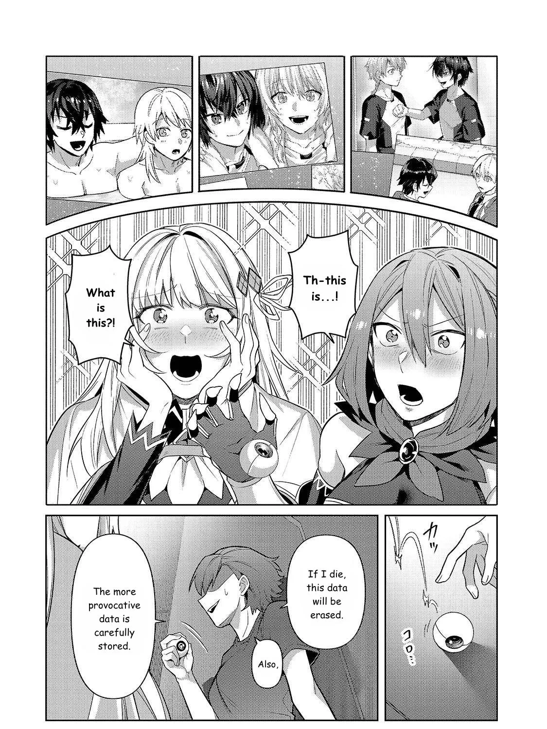Read I’m the Evil Lord of an Intergalactic Empire EN Manga Online