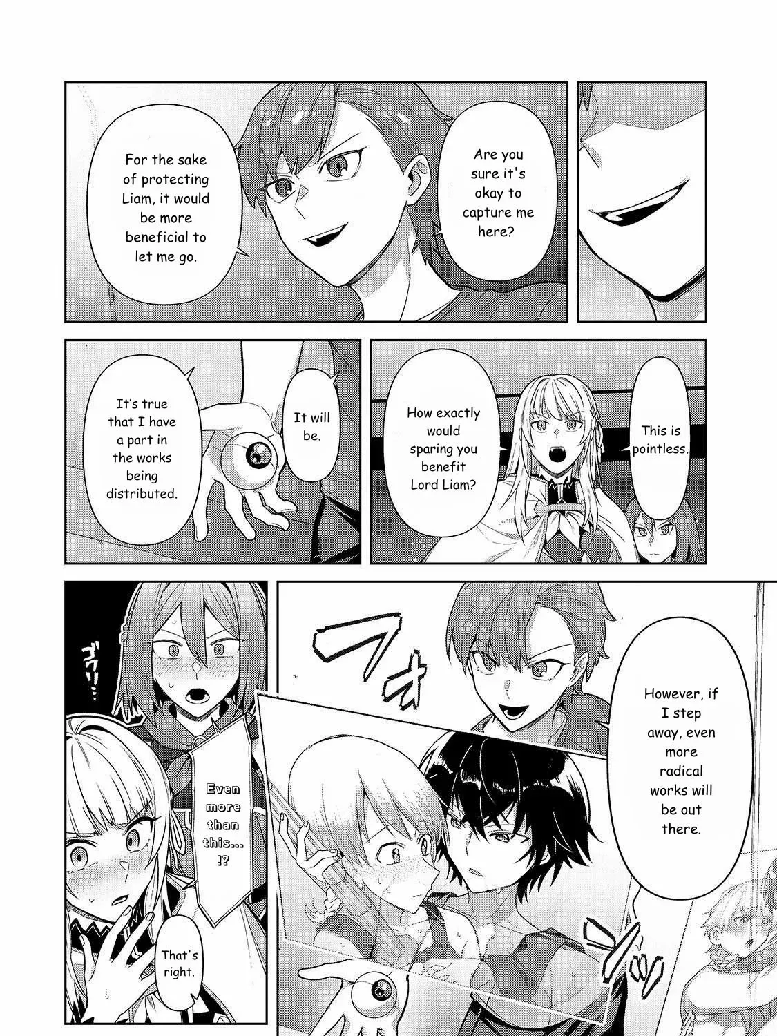 Read I’m the Evil Lord of an Intergalactic Empire EN Manga Online
