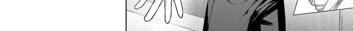 Read I’m the Evil Lord of an Intergalactic Empire EN Manga Online