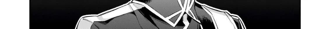 Read I’m the Evil Lord of an Intergalactic Empire EN Manga Online