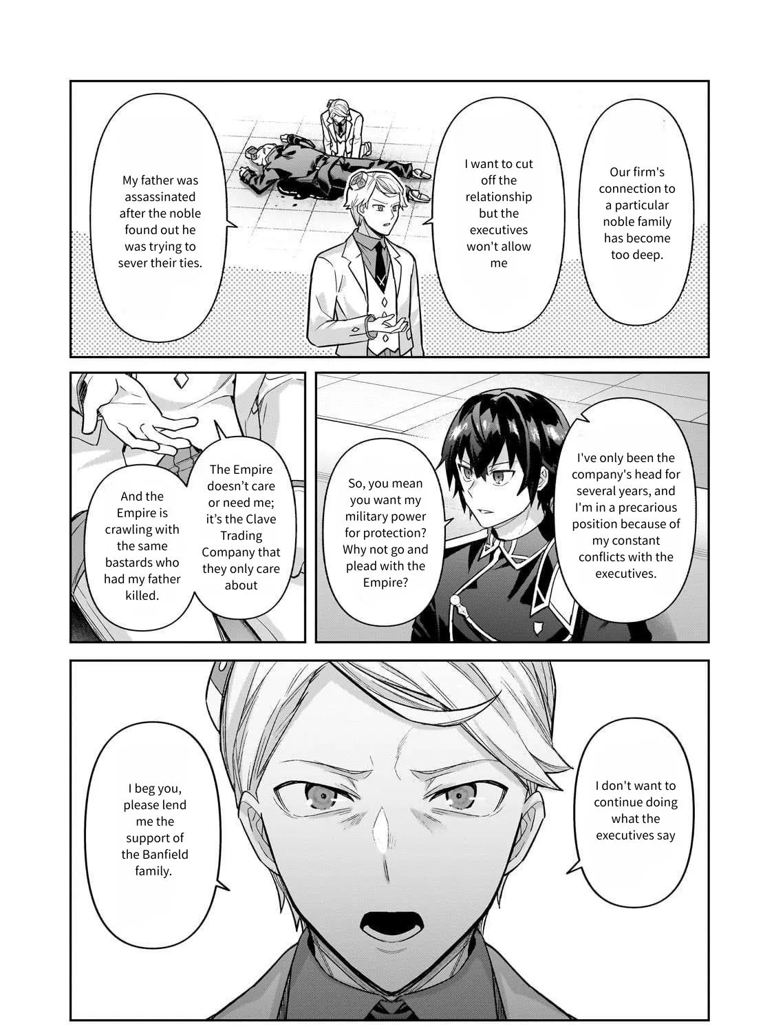 Read I’m the Evil Lord of an Intergalactic Empire EN Manga Online