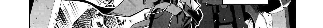 Read I’m the Evil Lord of an Intergalactic Empire EN Manga Online