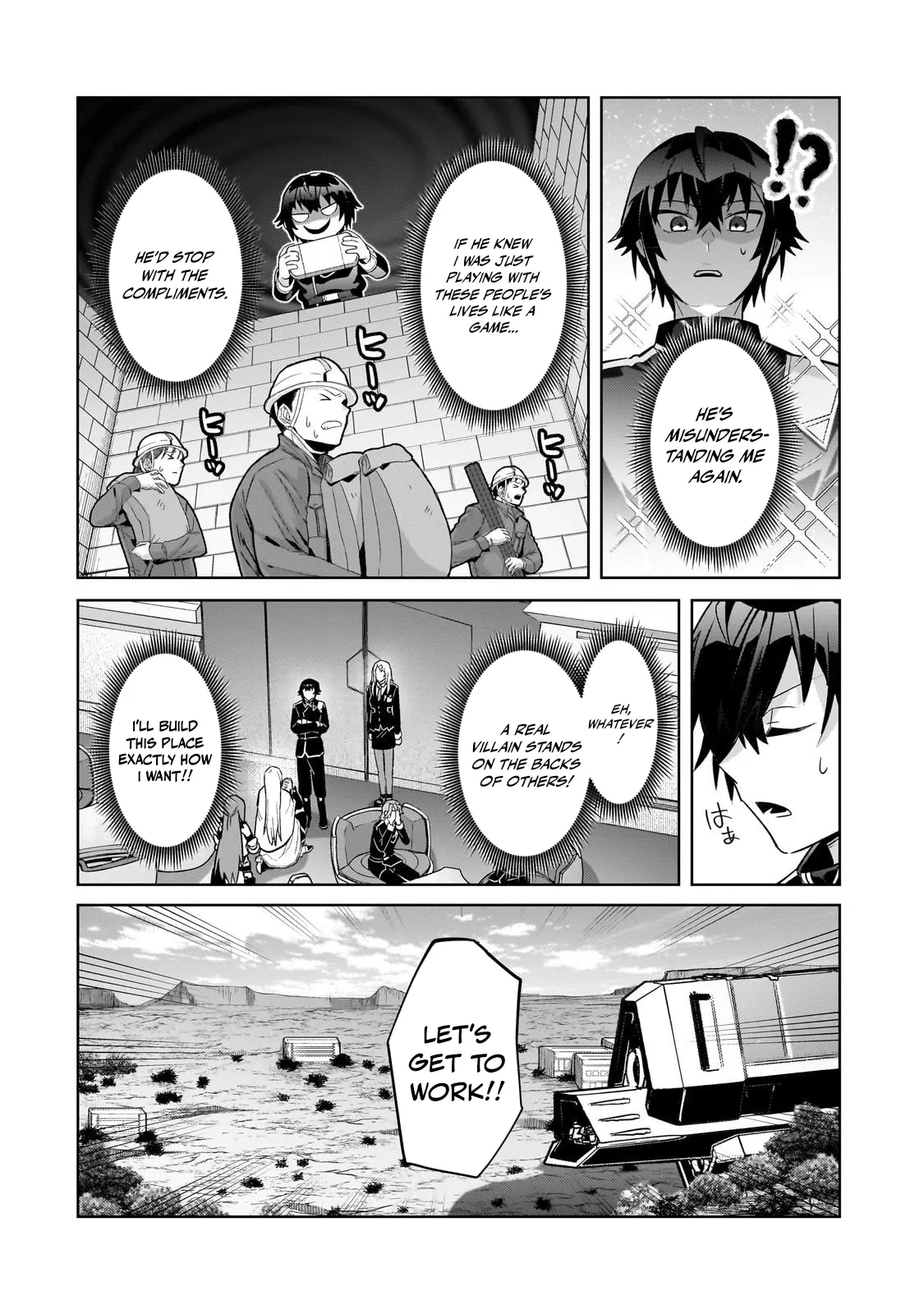 Read I’m the Evil Lord of an Intergalactic Empire EN Manga Online