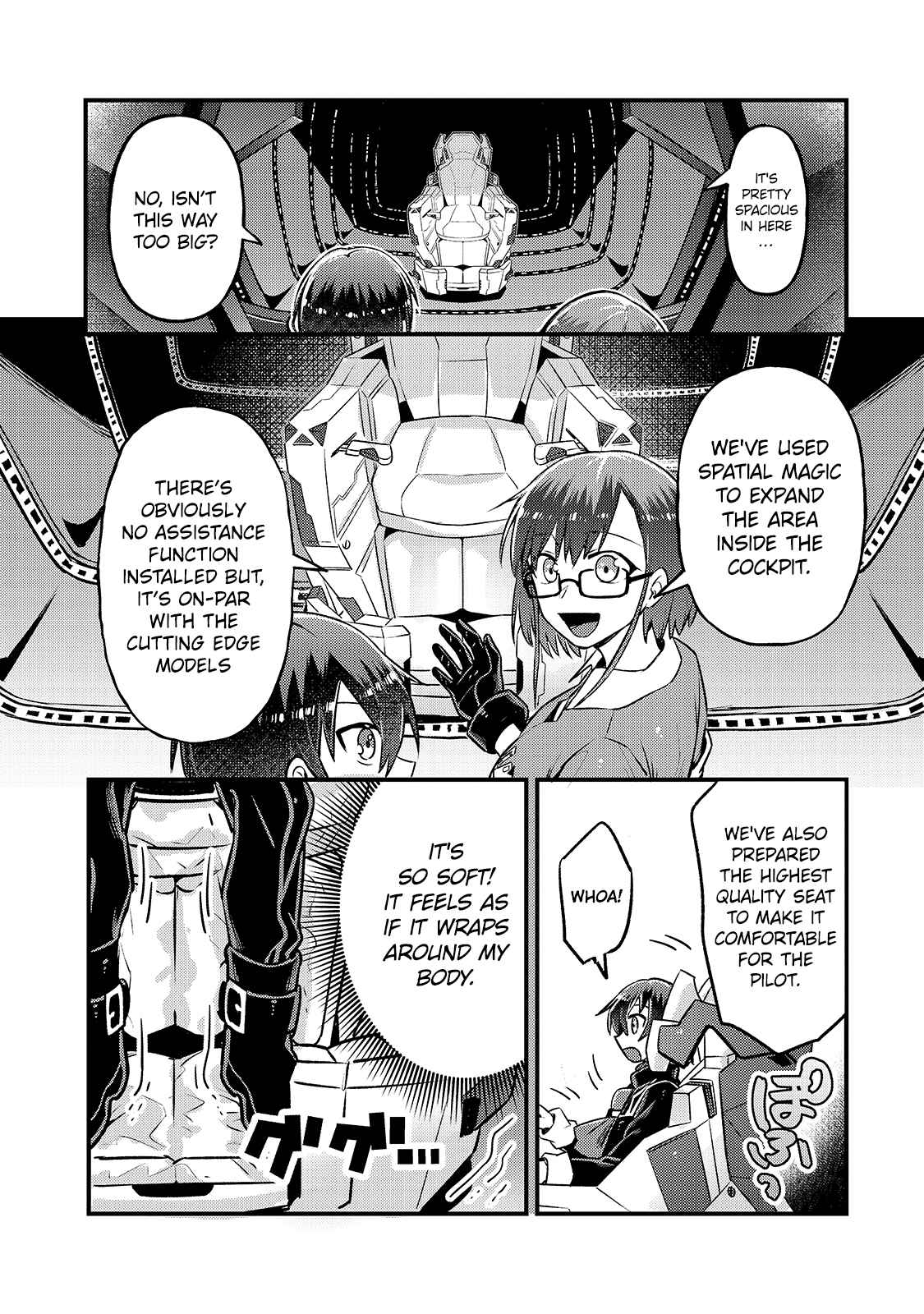 Read I’m the Evil Lord of an Intergalactic Empire EN Manga Online