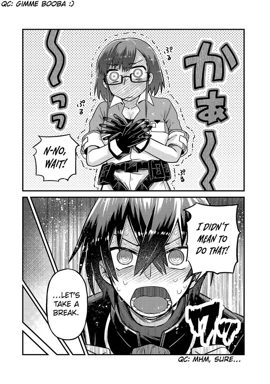Read I’m the Evil Lord of an Intergalactic Empire EN Manga Online