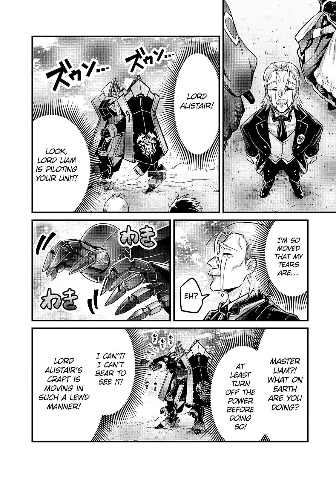 Read I’m the Evil Lord of an Intergalactic Empire EN Manga Online