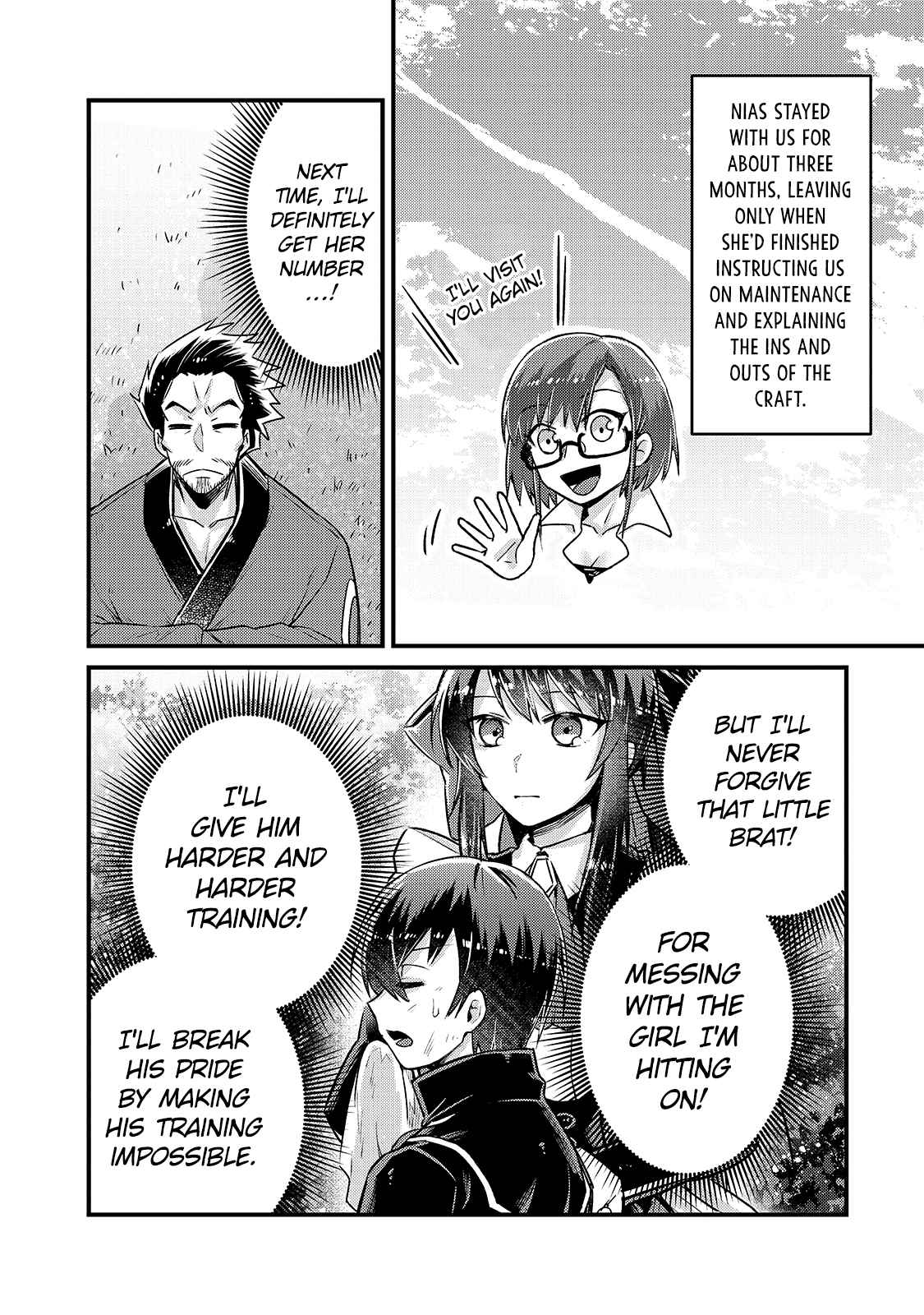 Read I’m the Evil Lord of an Intergalactic Empire EN Manga Online