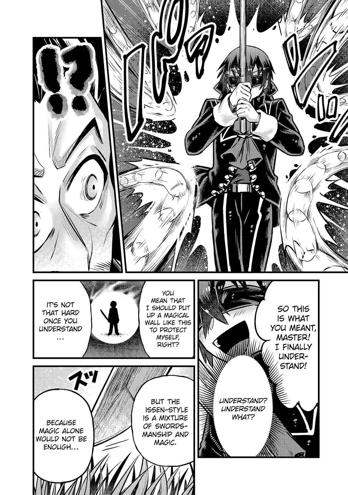 Read I’m the Evil Lord of an Intergalactic Empire EN Manga Online