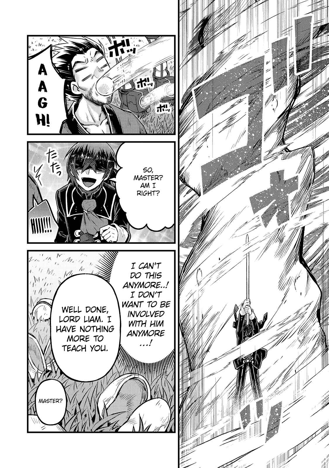 Read I’m the Evil Lord of an Intergalactic Empire EN Manga Online