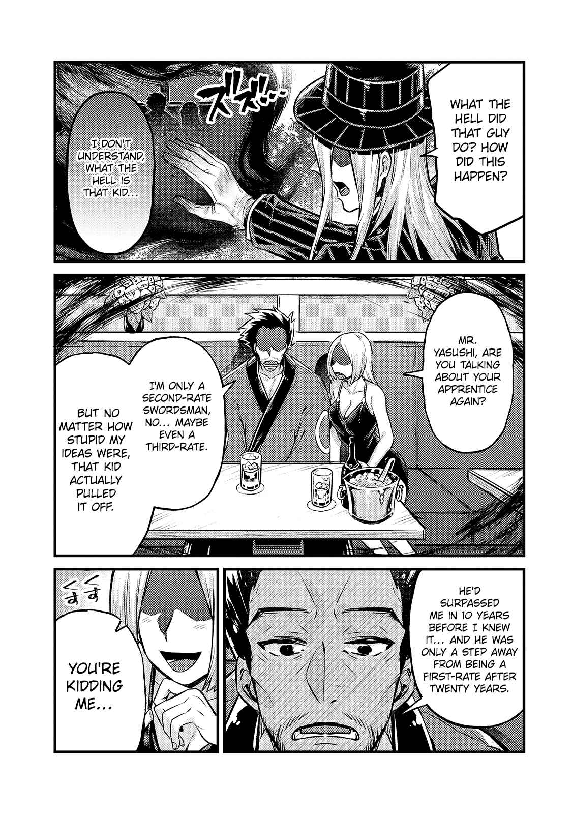 Read I’m the Evil Lord of an Intergalactic Empire EN Manga Online