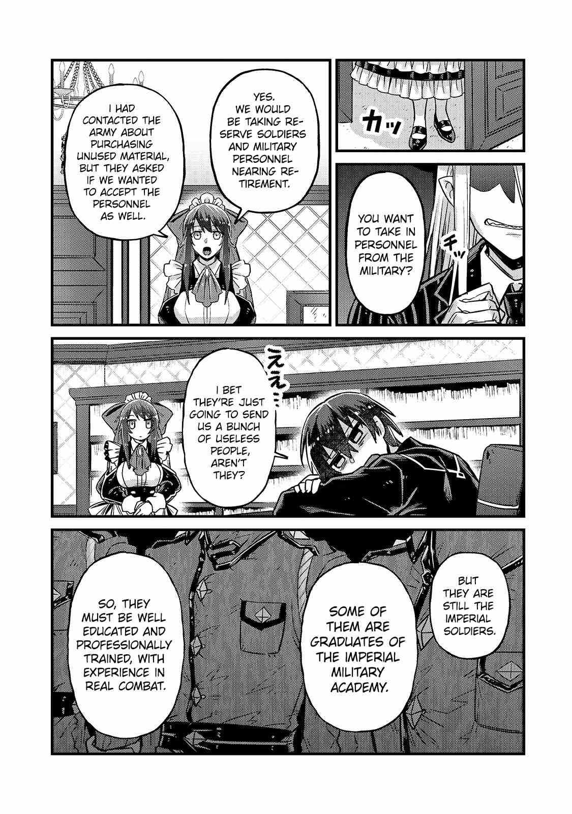 Read I’m the Evil Lord of an Intergalactic Empire EN Manga Online