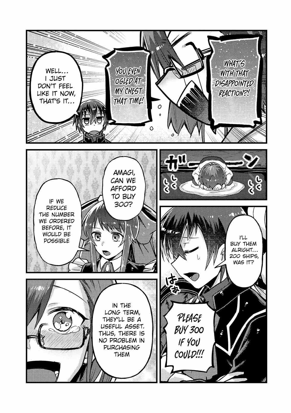 Read I’m the Evil Lord of an Intergalactic Empire EN Manga Online