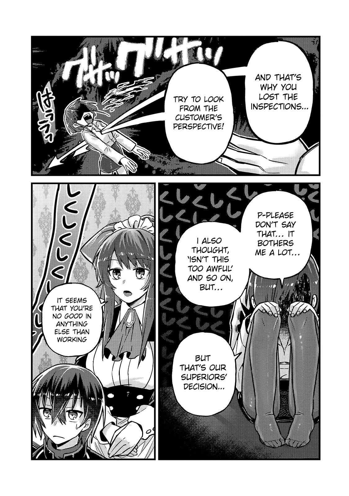 Read I’m the Evil Lord of an Intergalactic Empire EN Manga Online