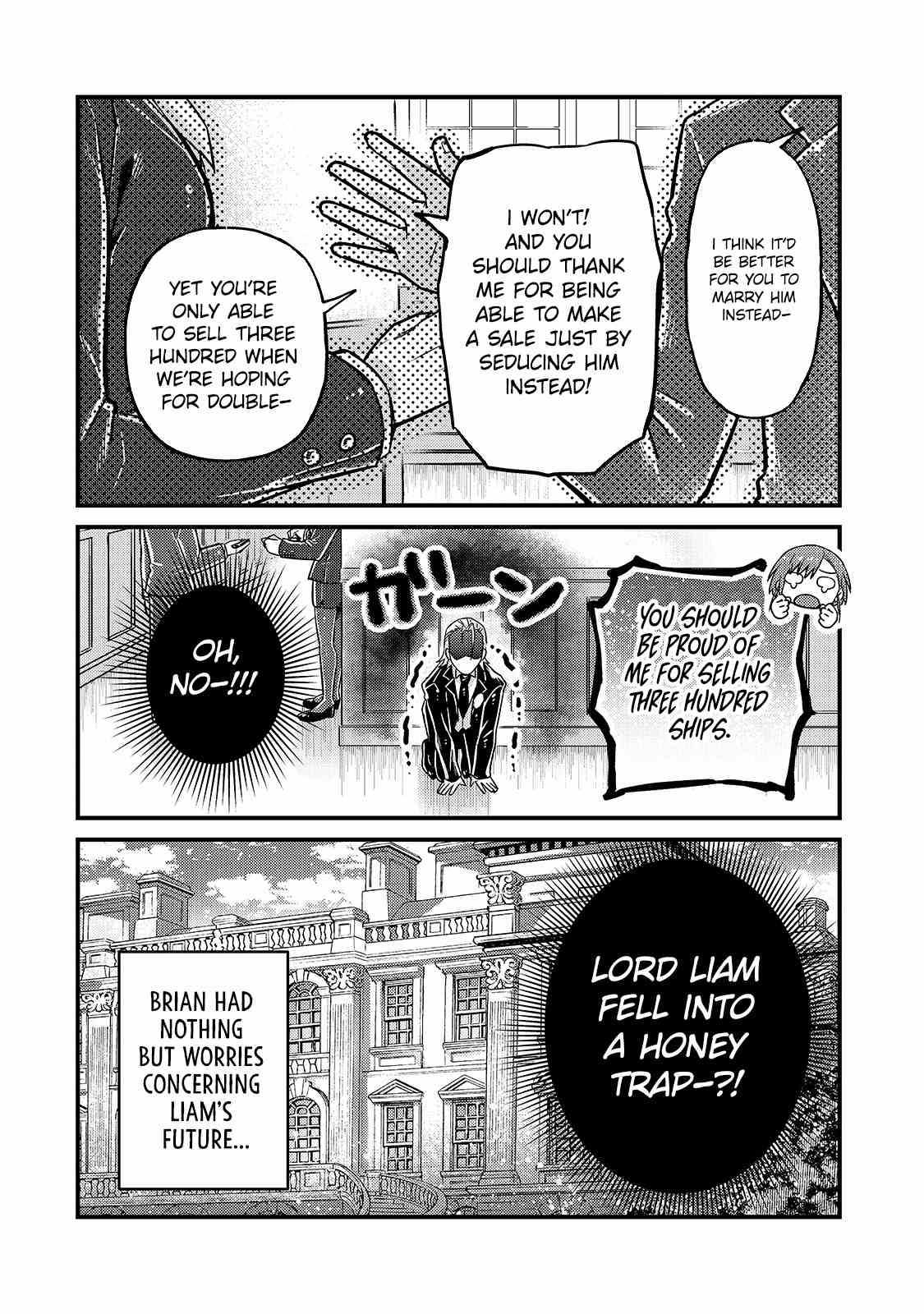 Read I’m the Evil Lord of an Intergalactic Empire EN Manga Online