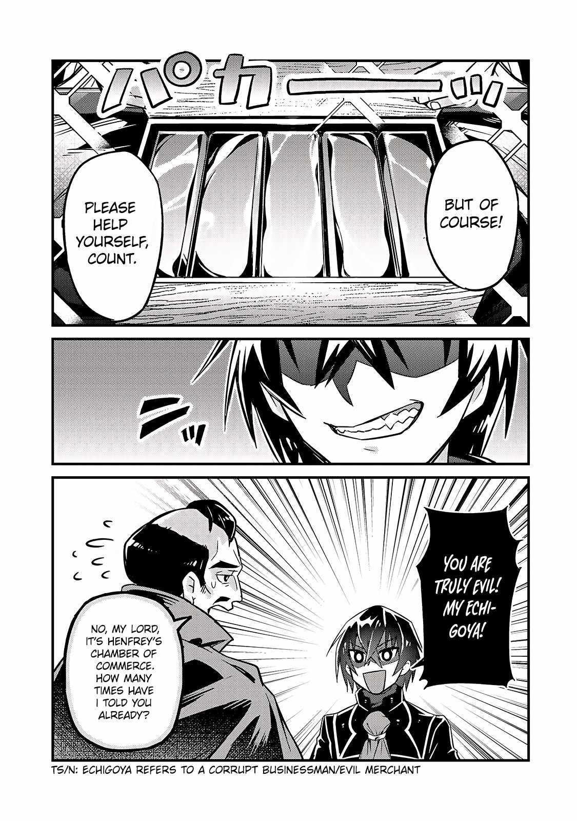 Read I’m the Evil Lord of an Intergalactic Empire EN Manga Online