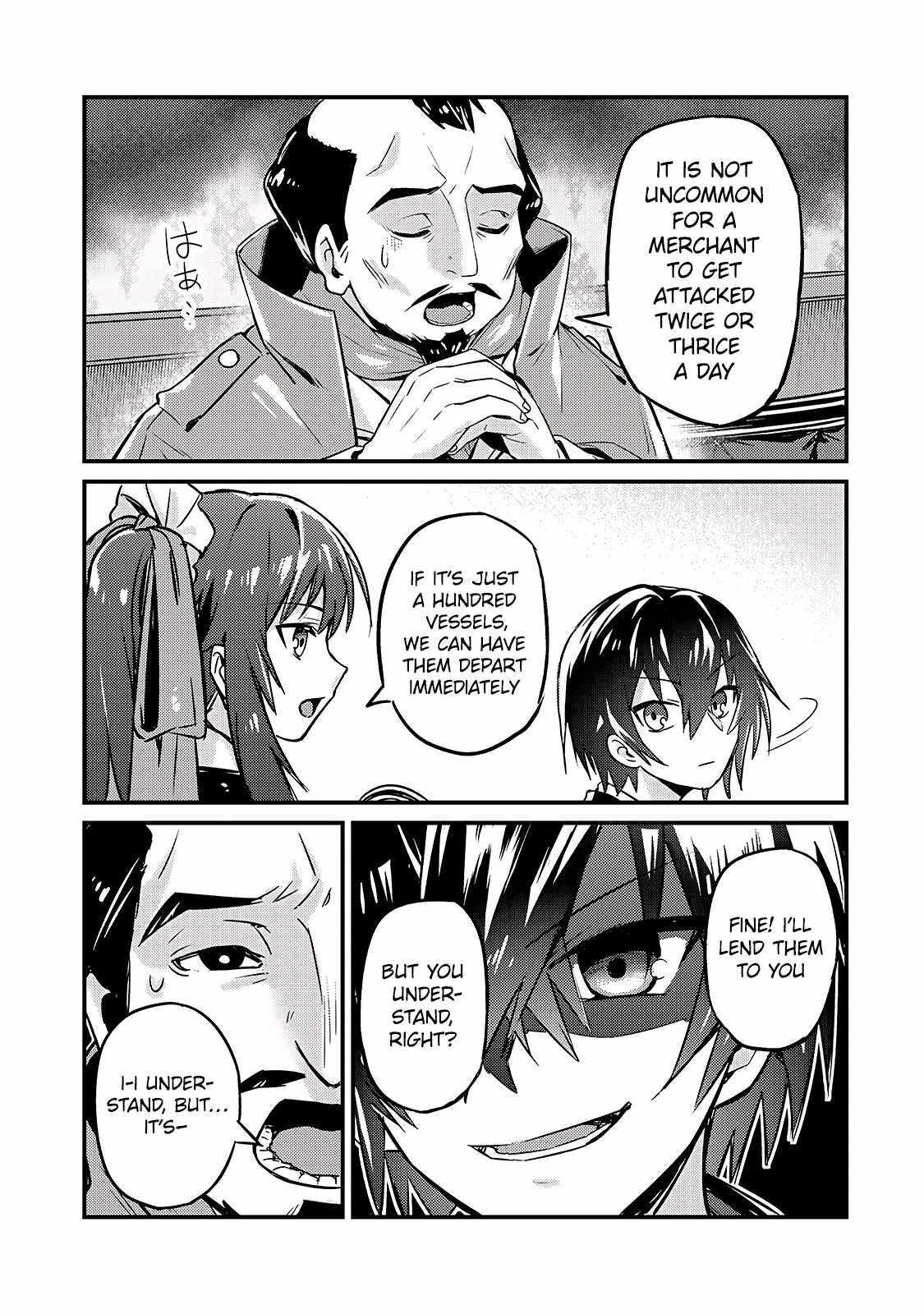 Read I’m the Evil Lord of an Intergalactic Empire EN Manga Online