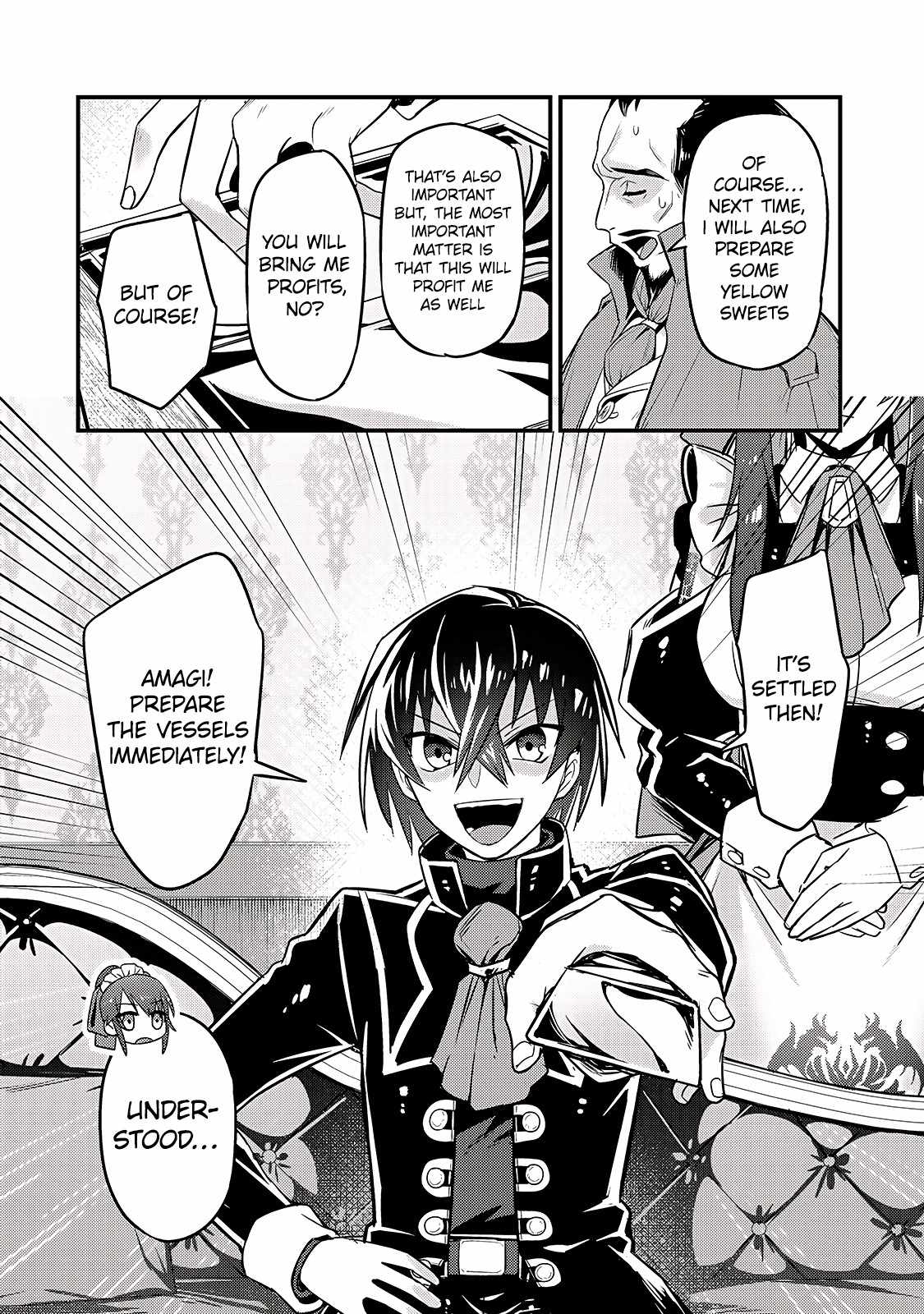 Read I’m the Evil Lord of an Intergalactic Empire EN Manga Online