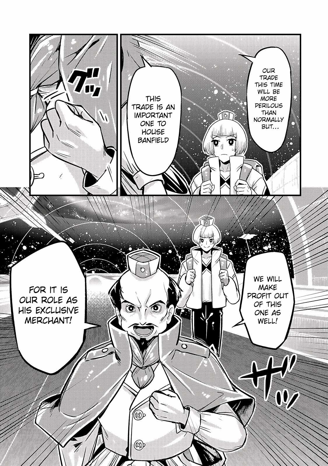 Read I’m the Evil Lord of an Intergalactic Empire EN Manga Online
