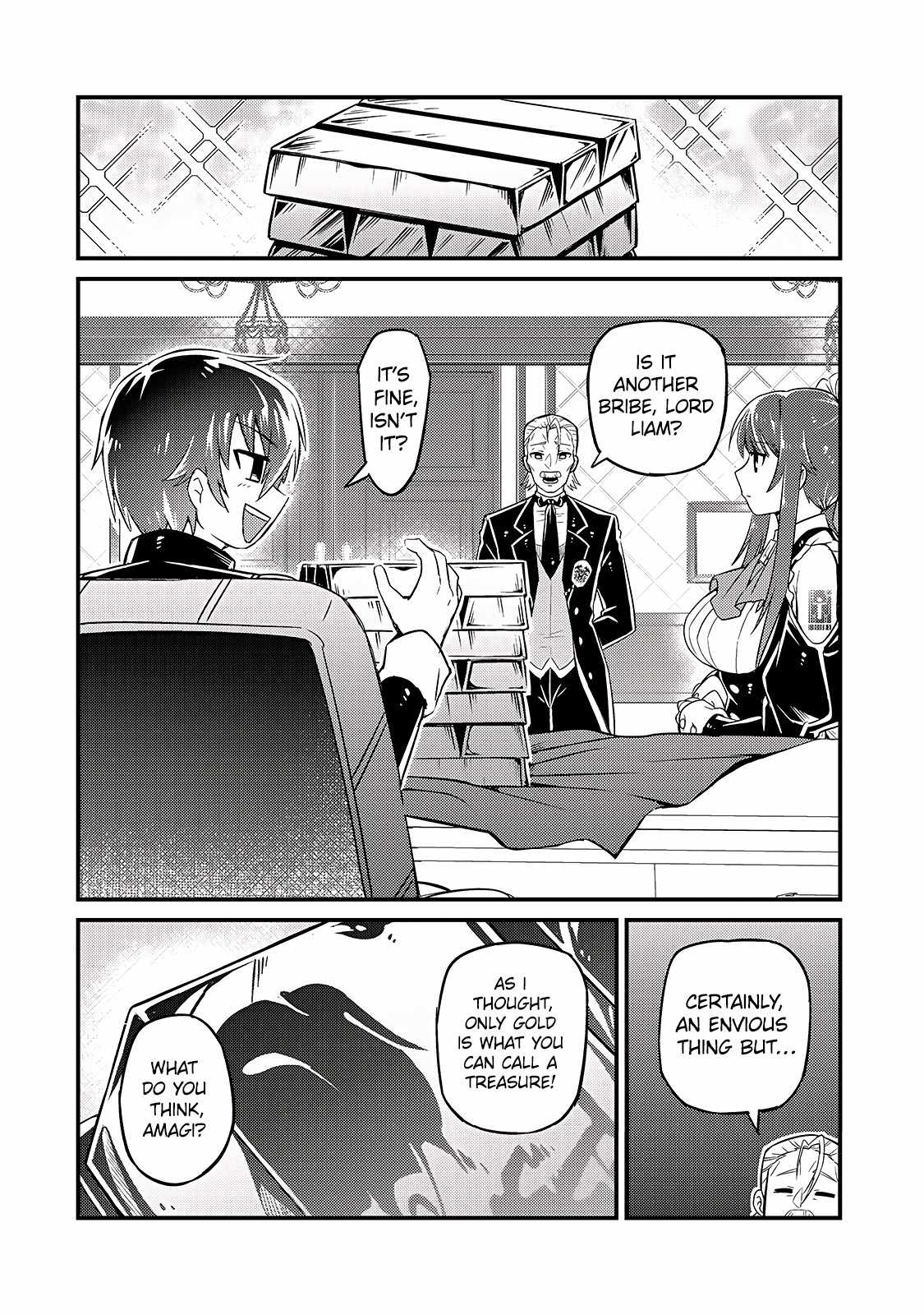 Read I’m the Evil Lord of an Intergalactic Empire EN Manga Online