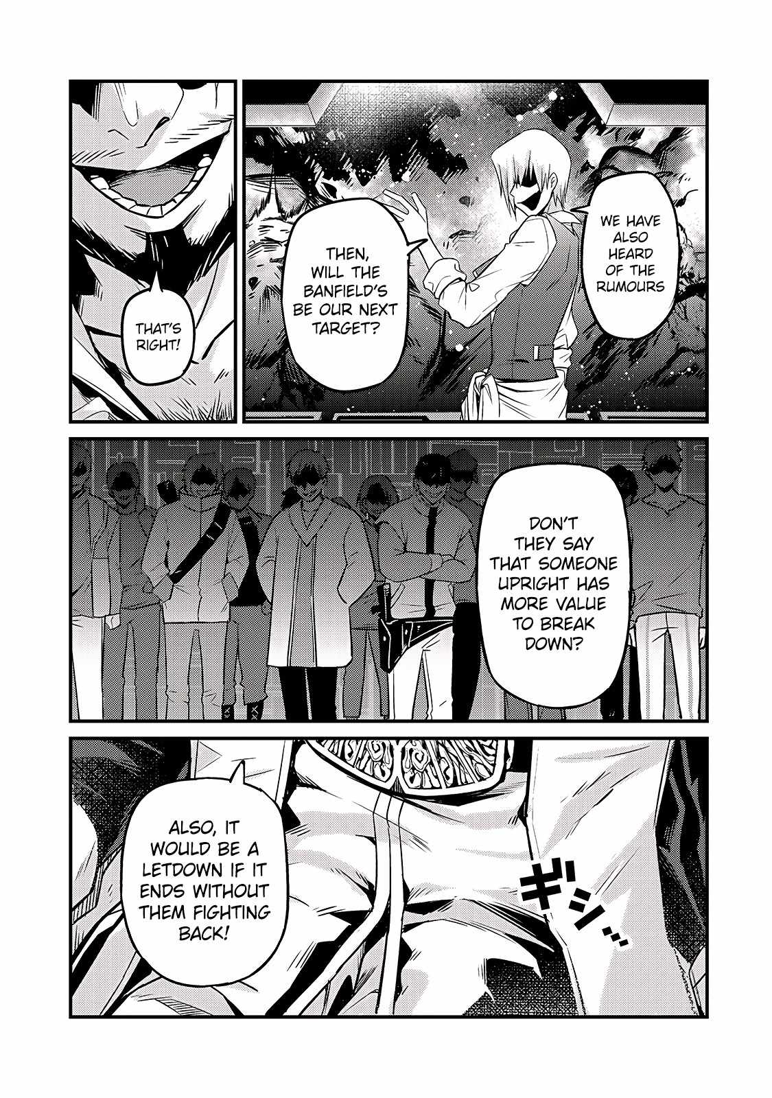 Read I’m the Evil Lord of an Intergalactic Empire EN Manga Online