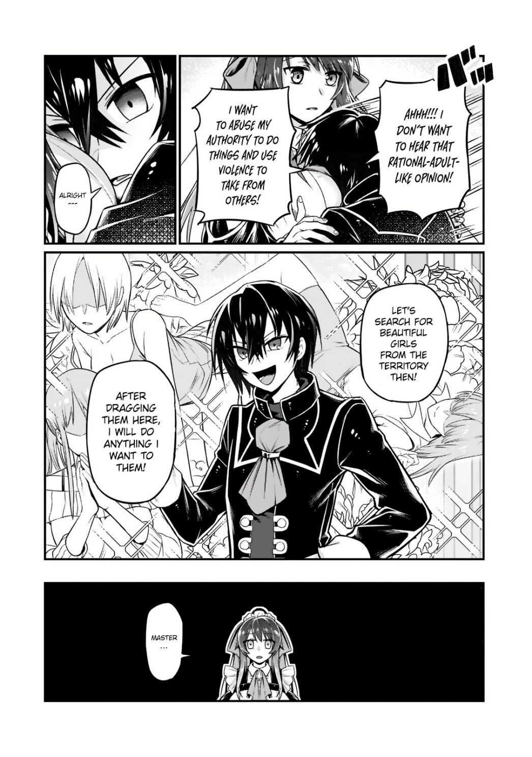 Read I’m the Evil Lord of an Intergalactic Empire EN Manga Online