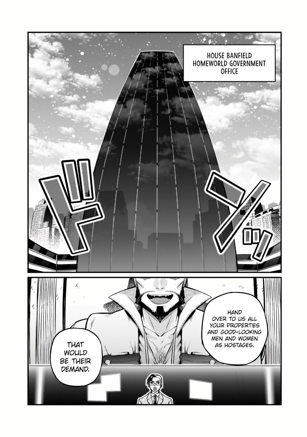 Read I’m the Evil Lord of an Intergalactic Empire EN Manga Online
