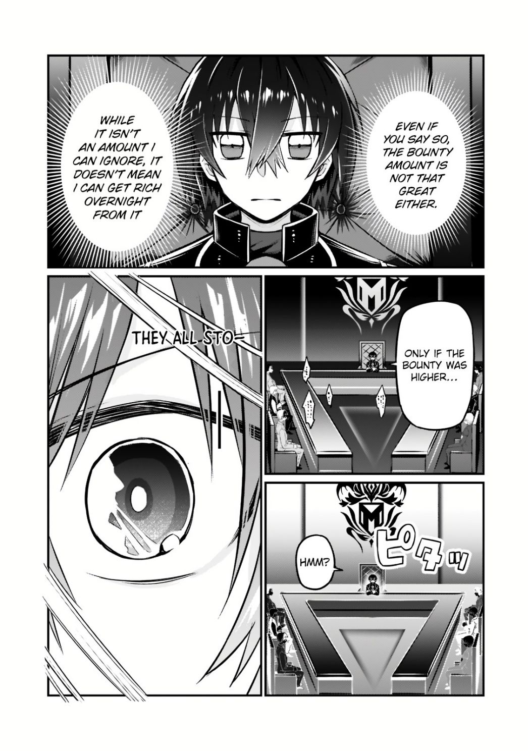 Read I’m the Evil Lord of an Intergalactic Empire EN Manga Online