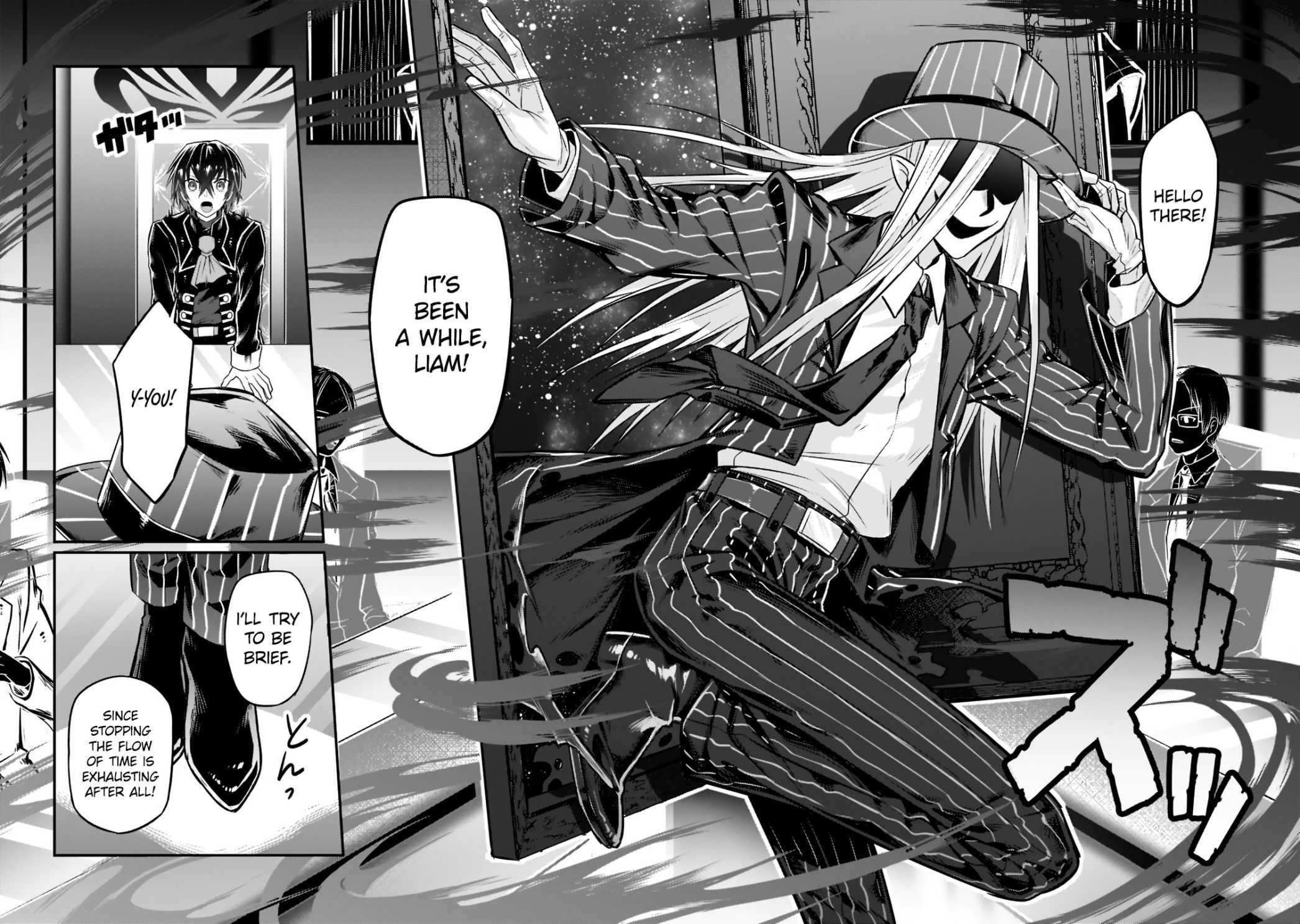 Read I’m the Evil Lord of an Intergalactic Empire EN Manga Online