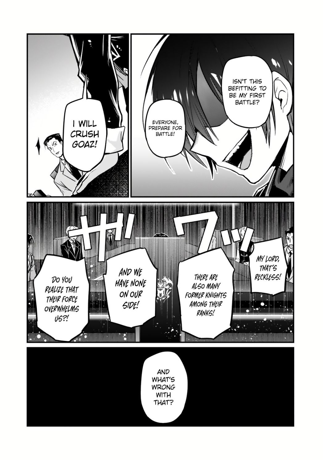 Read I’m the Evil Lord of an Intergalactic Empire EN Manga Online