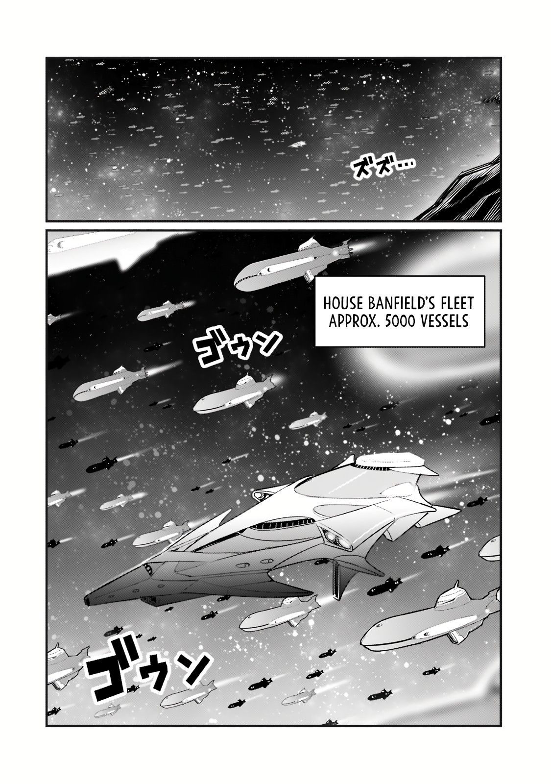 Read I’m the Evil Lord of an Intergalactic Empire EN Manga Online