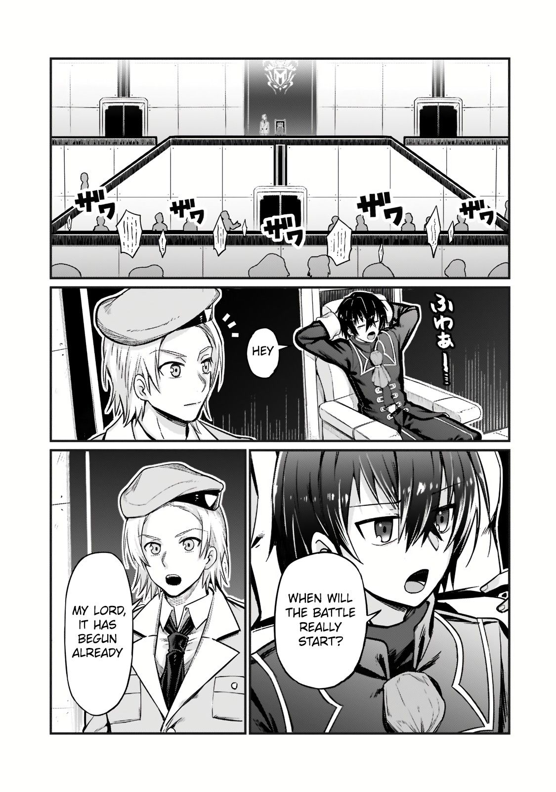 Read I’m the Evil Lord of an Intergalactic Empire EN Manga Online