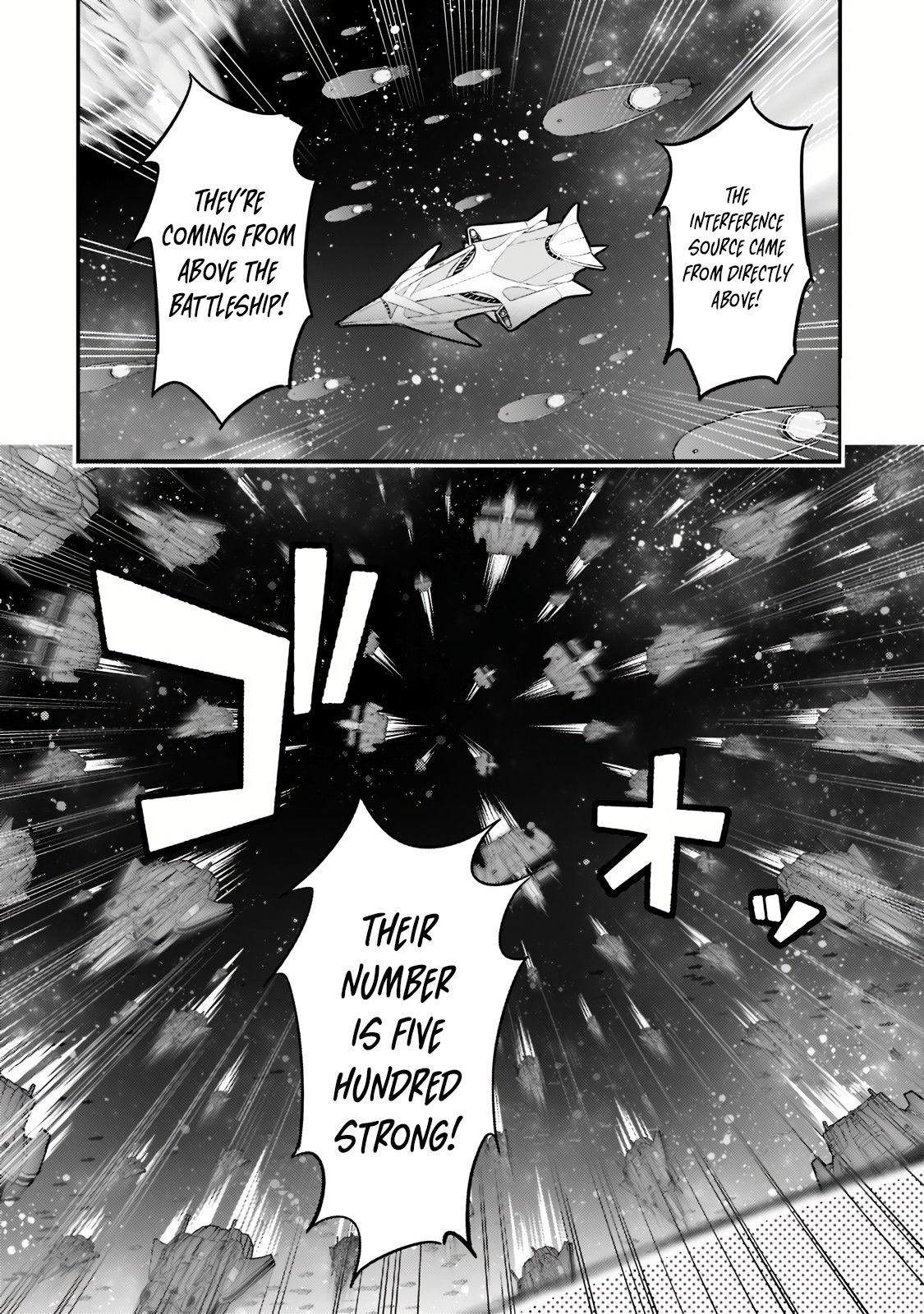 Read I’m the Evil Lord of an Intergalactic Empire EN Manga Online