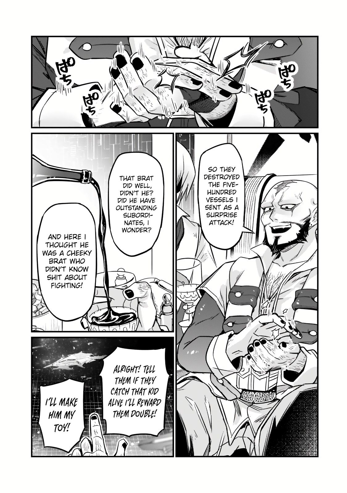 Read I’m the Evil Lord of an Intergalactic Empire EN Manga Online