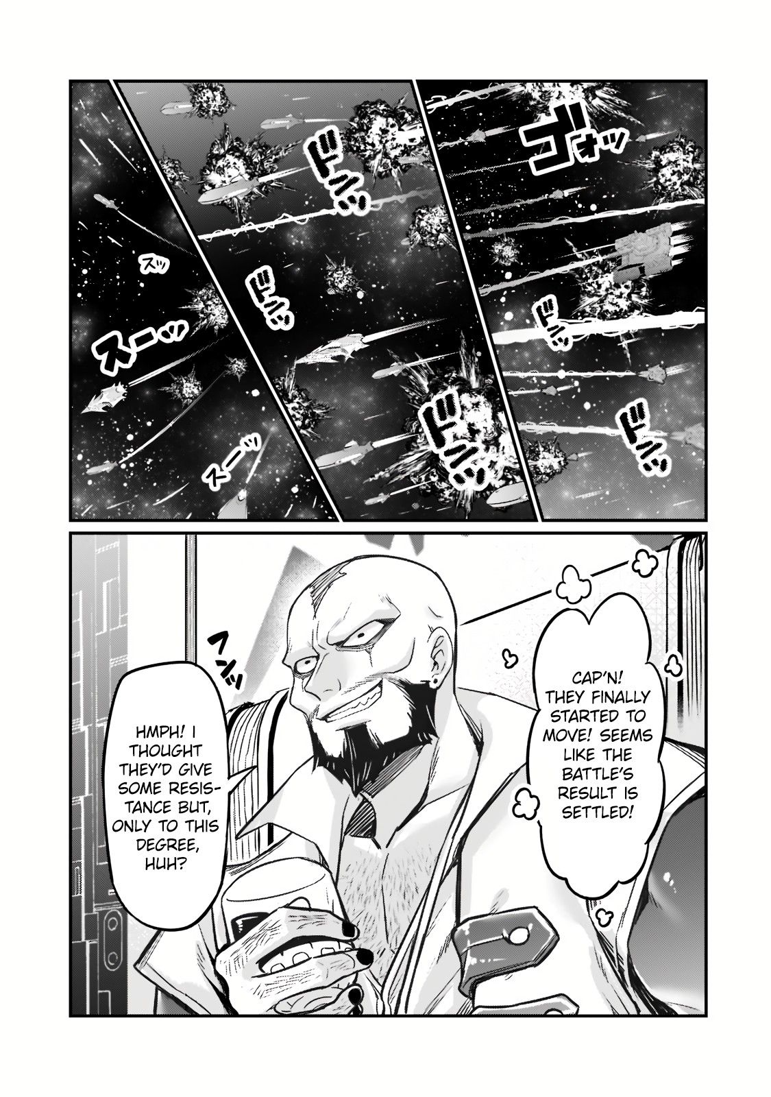 Read I’m the Evil Lord of an Intergalactic Empire EN Manga Online