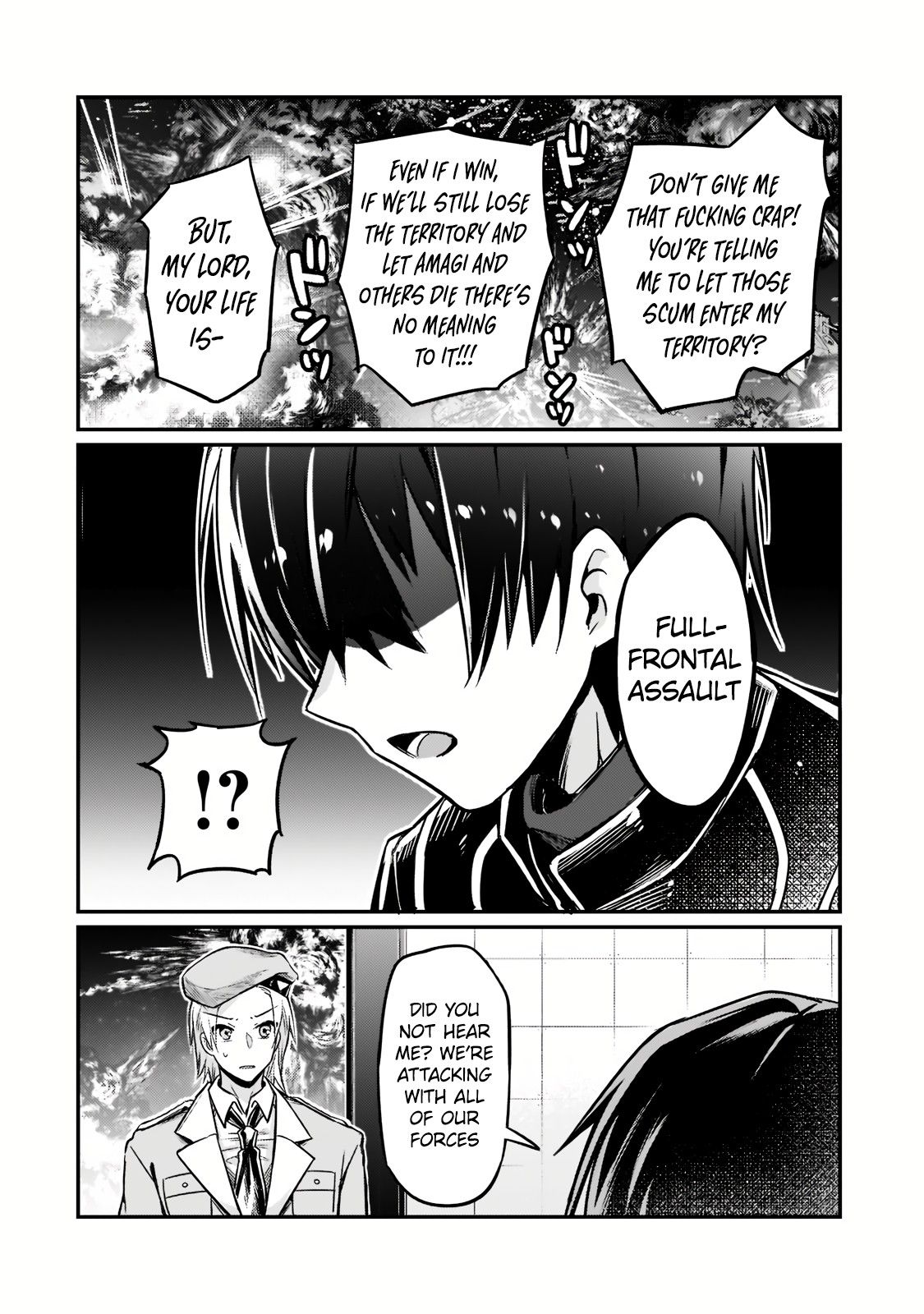 Read I’m the Evil Lord of an Intergalactic Empire EN Manga Online