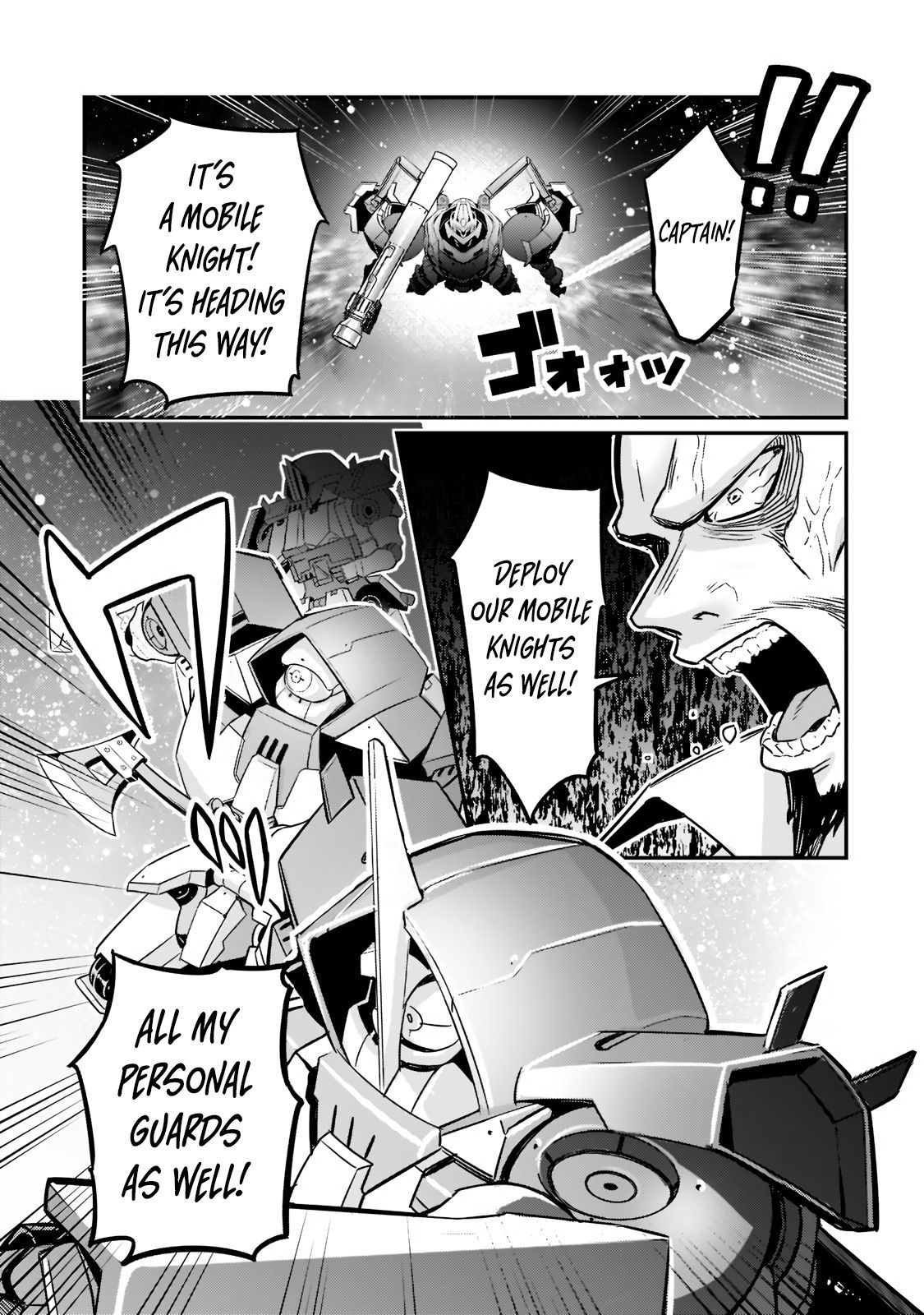 Read I’m the Evil Lord of an Intergalactic Empire EN Manga Online
