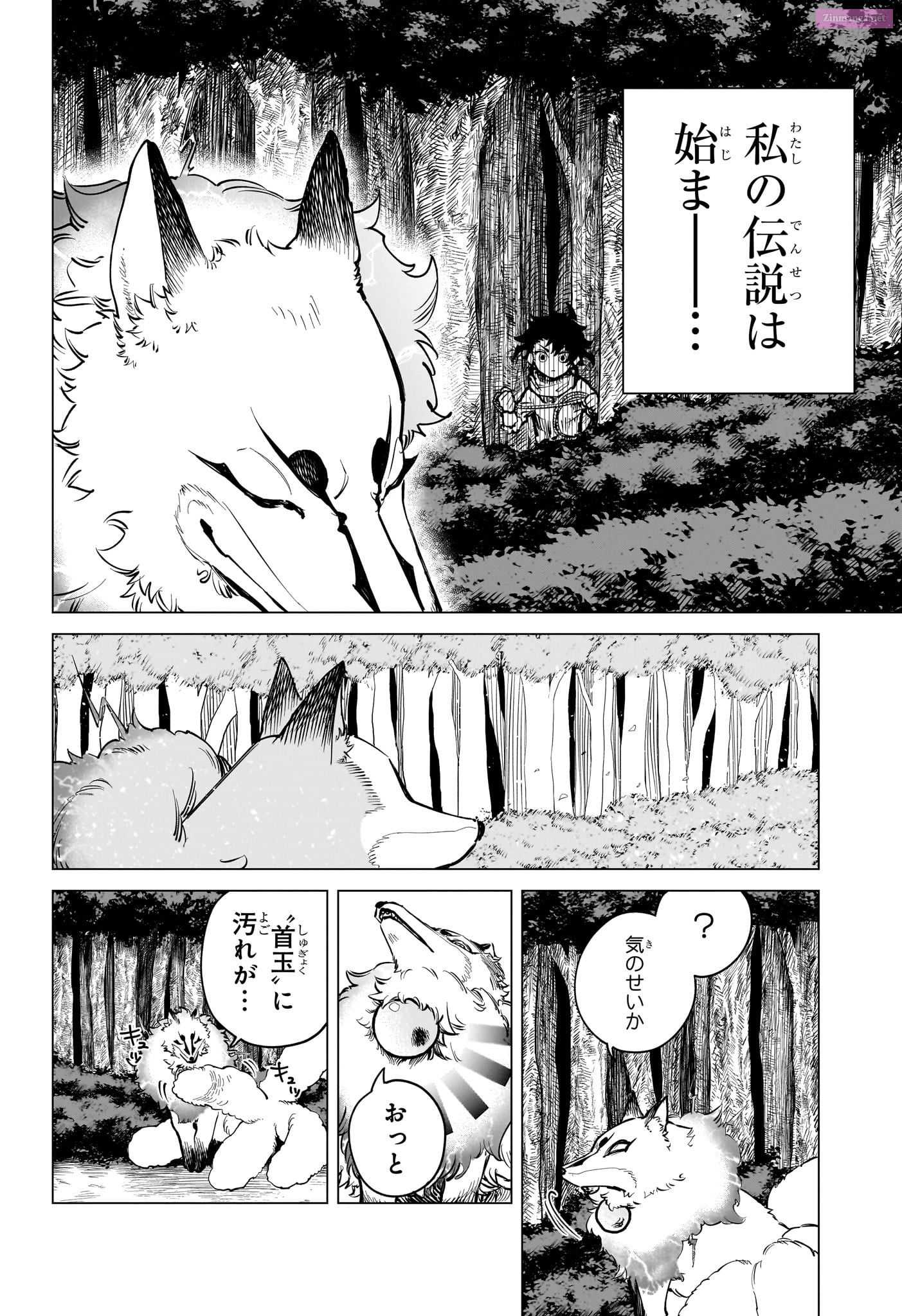 Read Ichi The Witch EN Manga Online
