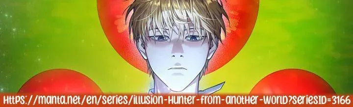Read Illusion Hunter from Another World EN Manga Online