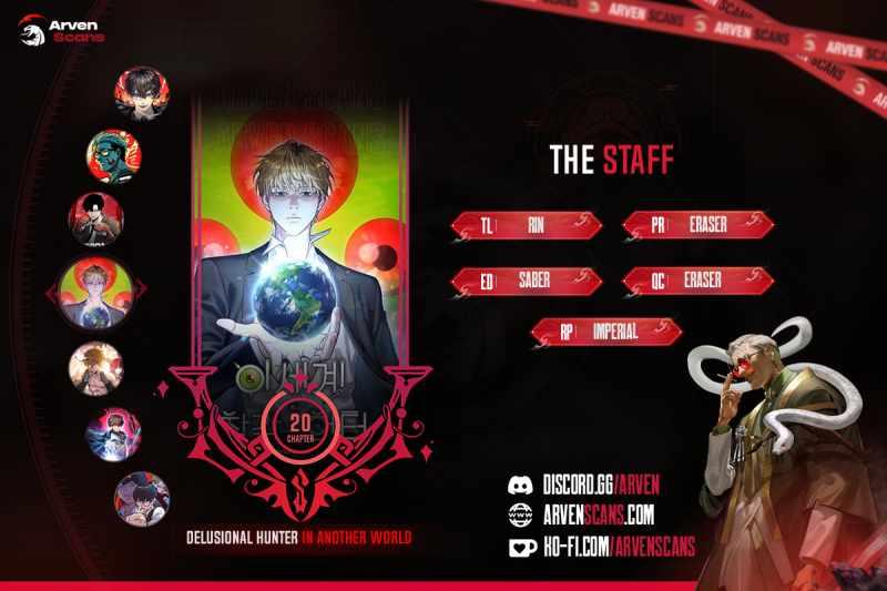 Read Illusion Hunter from Another World EN Manga Online