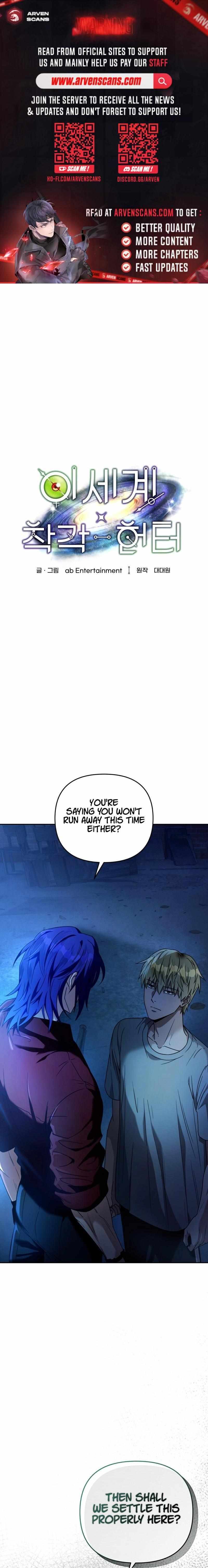 Read Illusion Hunter from Another World EN Manga Online