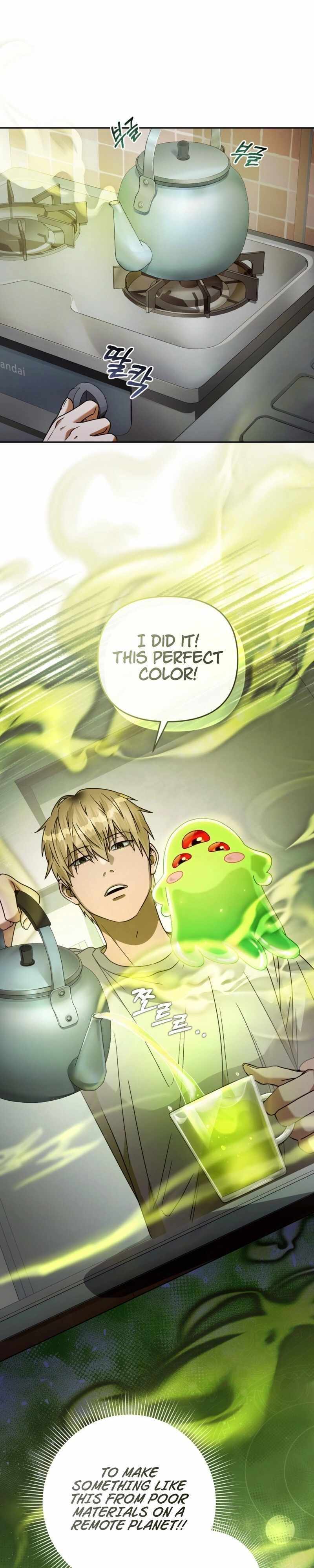 Read Illusion Hunter from Another World EN Manga Online