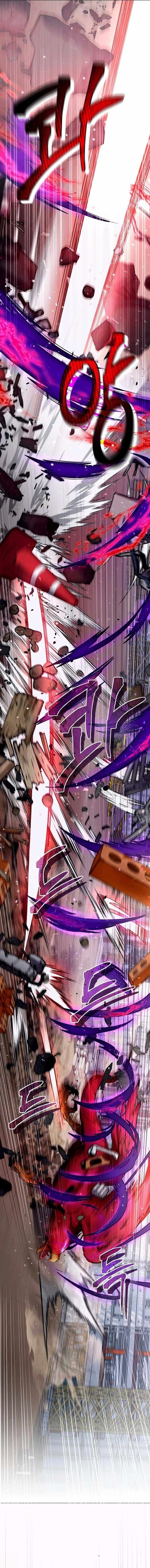 Read Illusion Hunter from Another World EN Manga Online