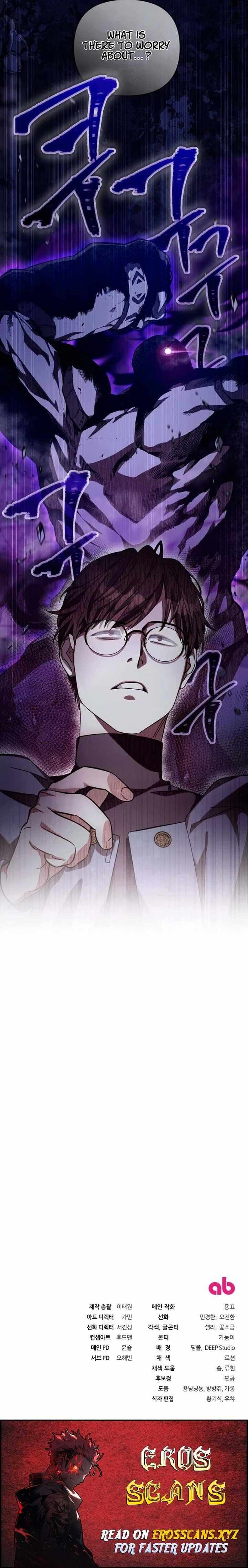 Read Illusion Hunter from Another World EN Manga Online