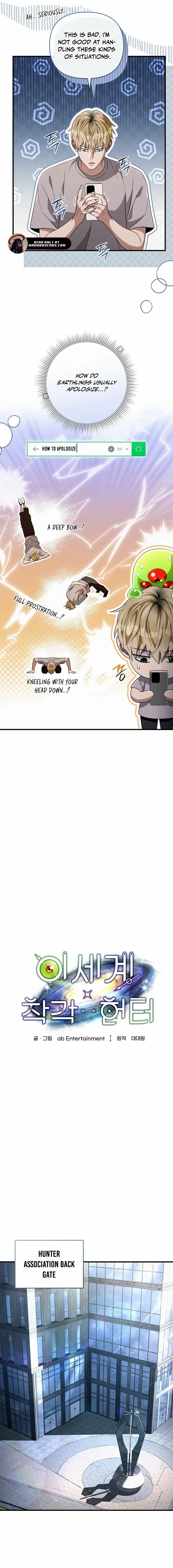 Read Illusion Hunter from Another World EN Manga Online