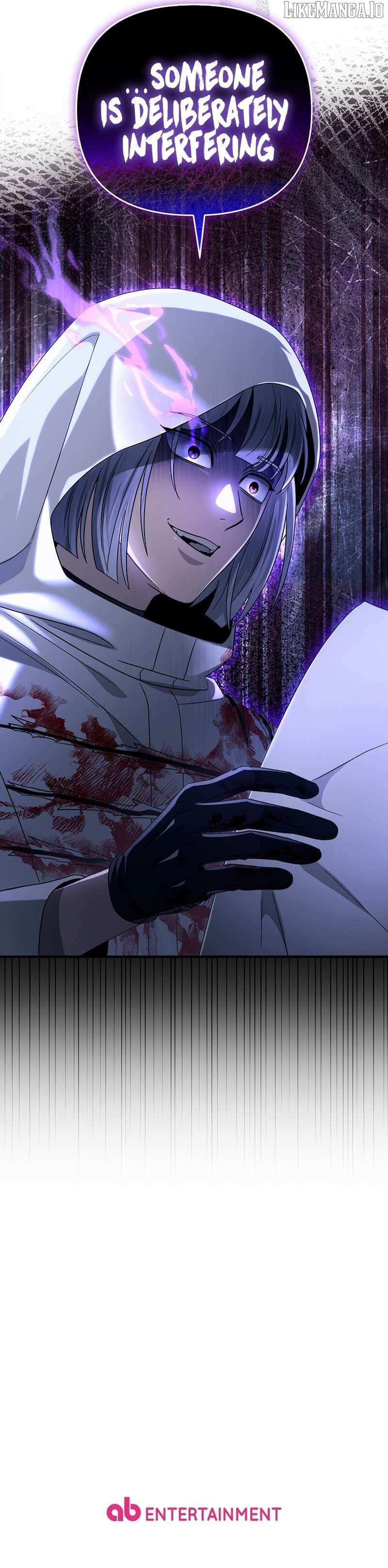 Read Illusion Hunter from Another World EN Manga Online