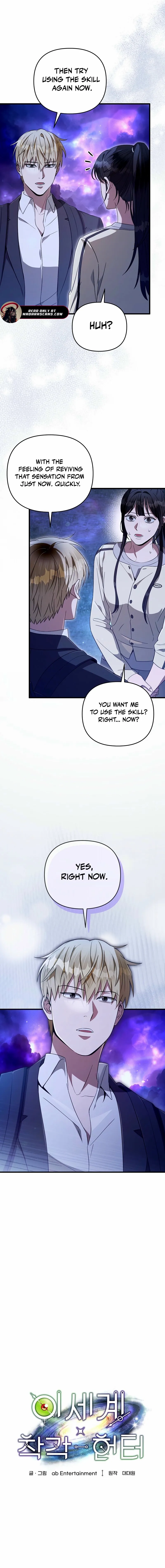 Read Illusion Hunter from Another World EN Manga Online