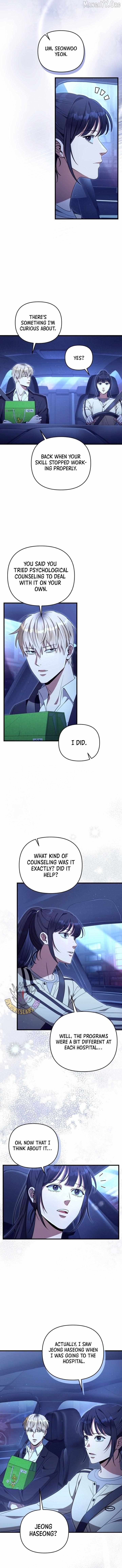 Read Illusion Hunter from Another World EN Manga Online