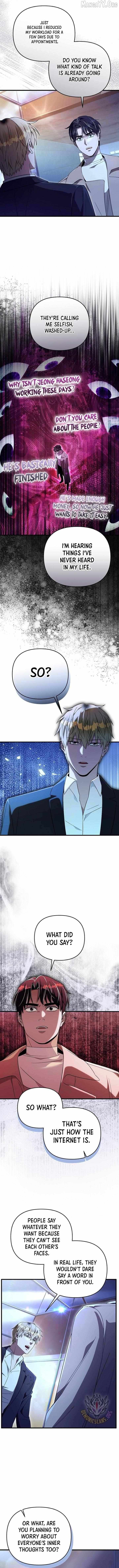 Read Illusion Hunter from Another World EN Manga Online