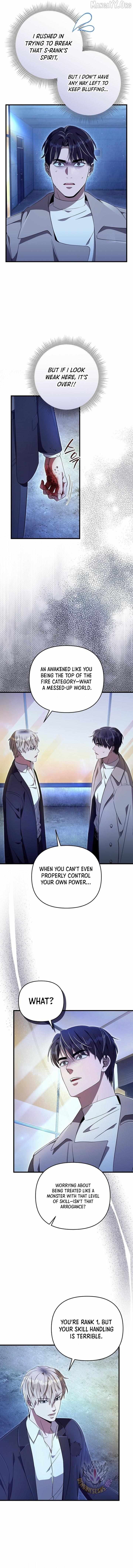 Read Illusion Hunter from Another World EN Manga Online